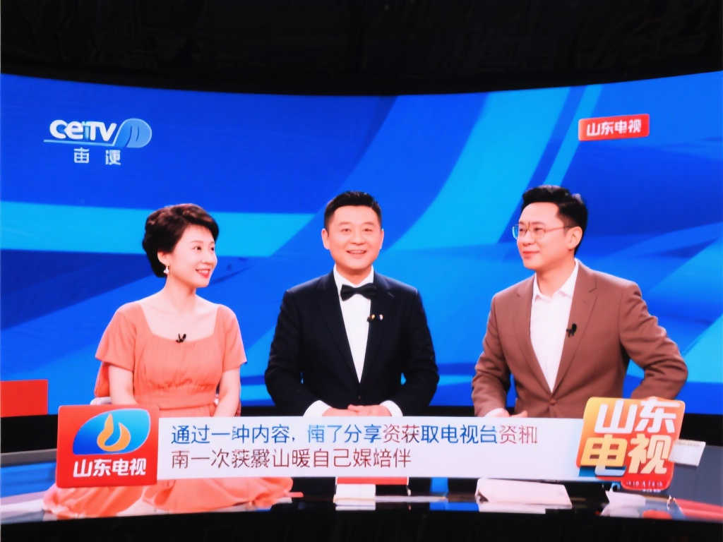 世界杯滚球游戏中心